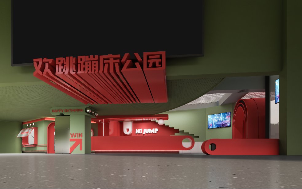 歌林欢跳公园