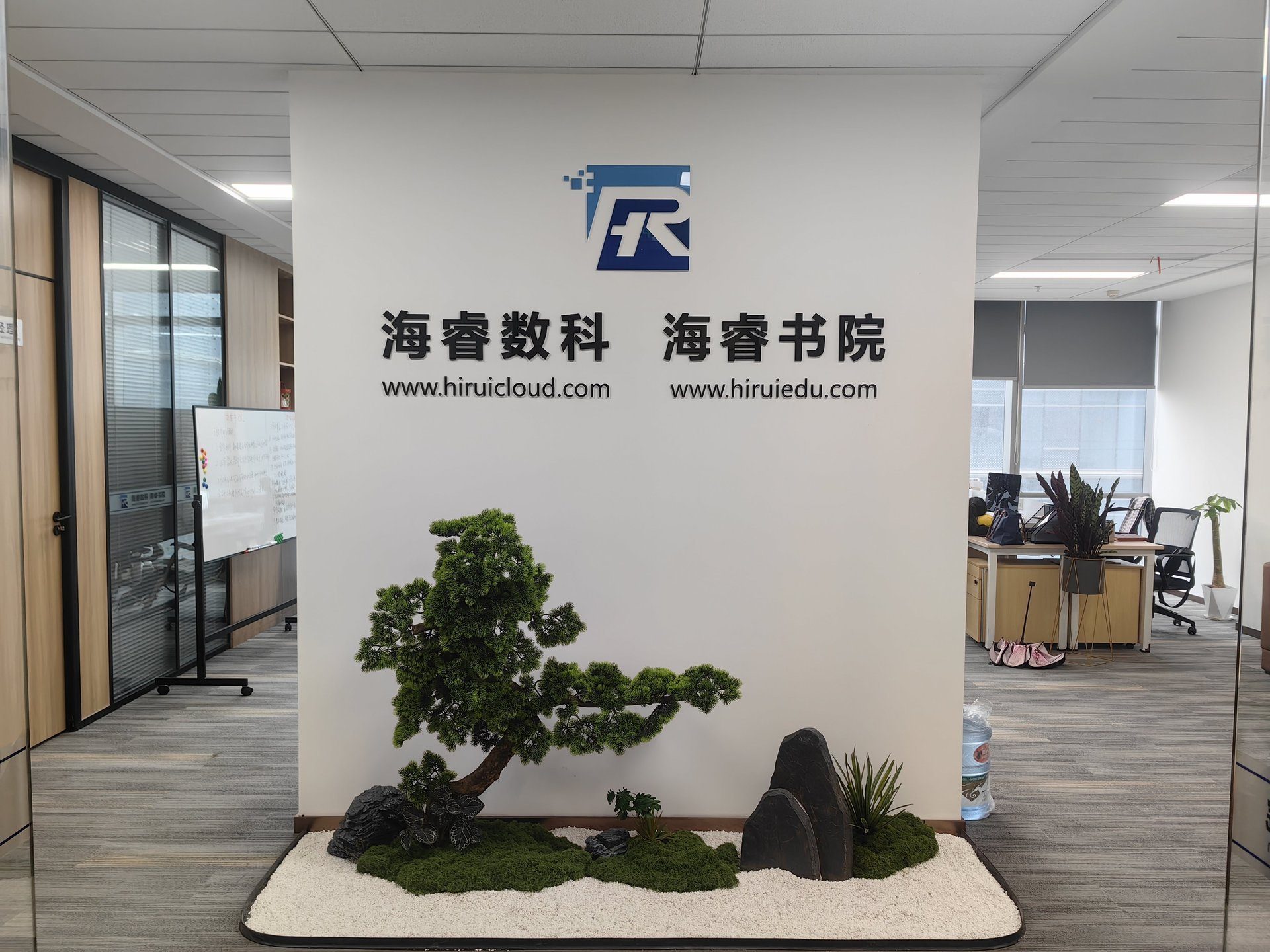 南岸新地
