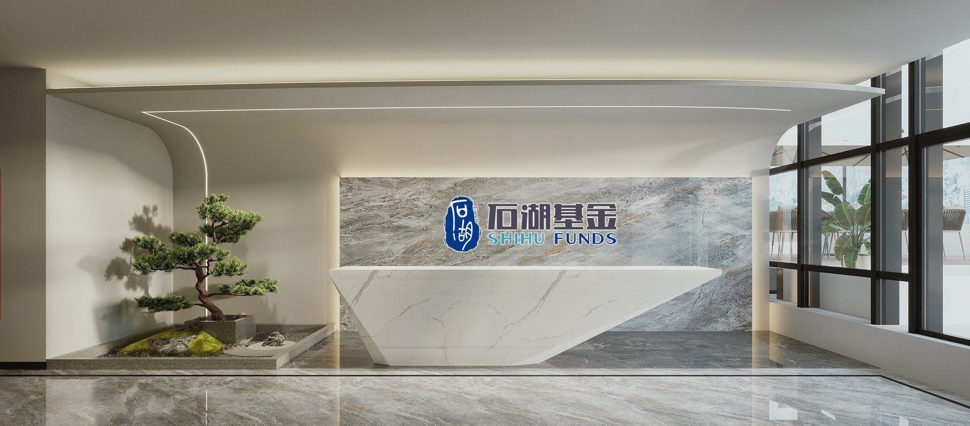石湖基金