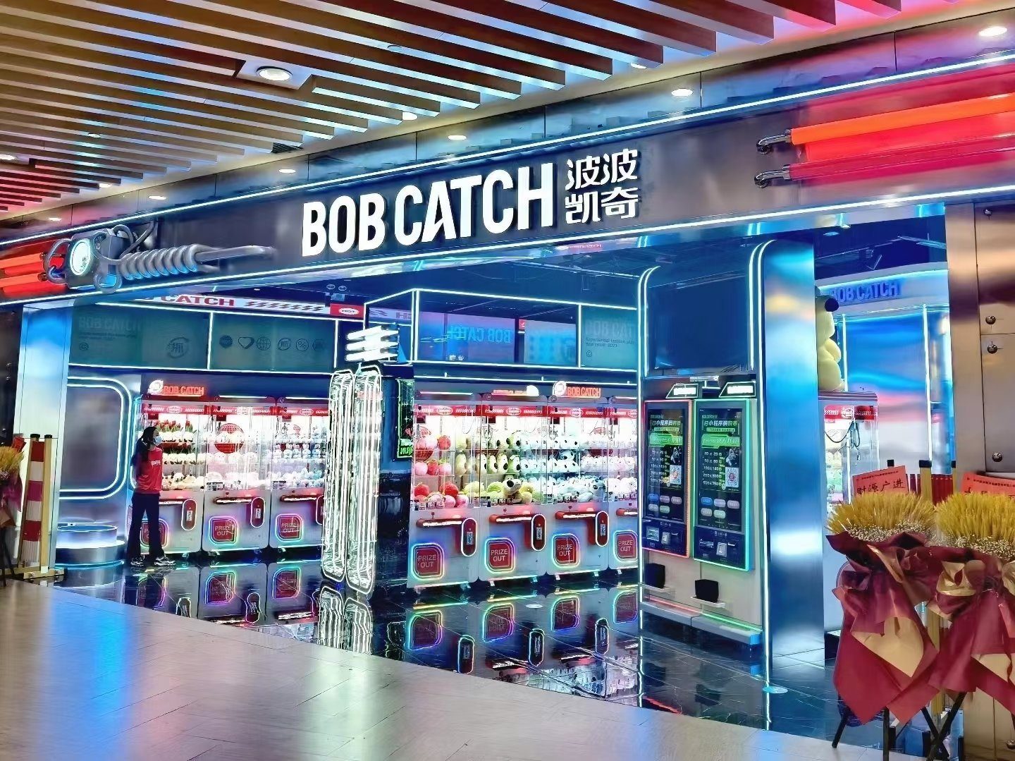 吴中永旺波波凯奇